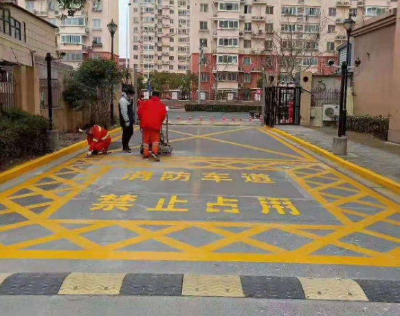 道路標線